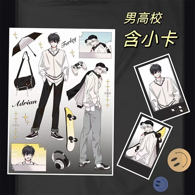 

College Student Stickers Guka Stickers