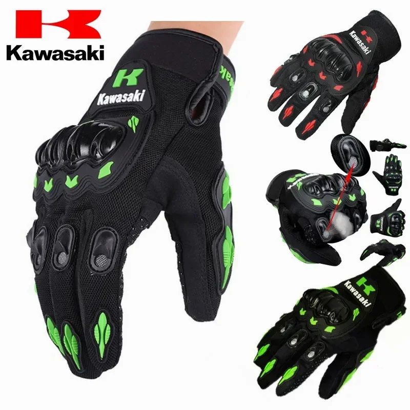 Kawasaki all finger bicycle breathable gloves motorcycle anti fall knight gloves outdoor bike gloves sport gloves