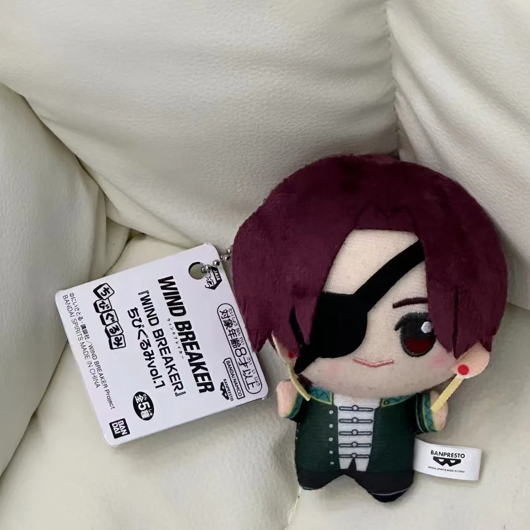 ウィンドブレイカー 渋谷DISP ウィンドブレイカー展 ぬいぐるみ キーホルダー WIND BREAKER展【公式】 on X: 