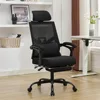 Ergonomic Office Chair Footrest Home Office Desk Chair with Headrest and Backrest 90 135 Adjustable Mesh Computer Desk Chair 1