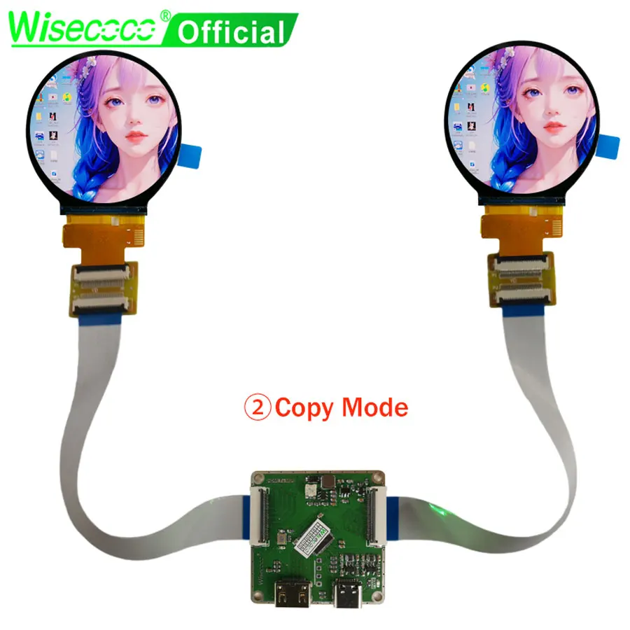 Wisecoco-tela Ips Dupla para Casa Inteligente 2.1 Polegada Display Redondo 480x480 Módulo Lcd Circular Duplo Spi Interface Rgb segundo Desenvolvimento - Imagem 6