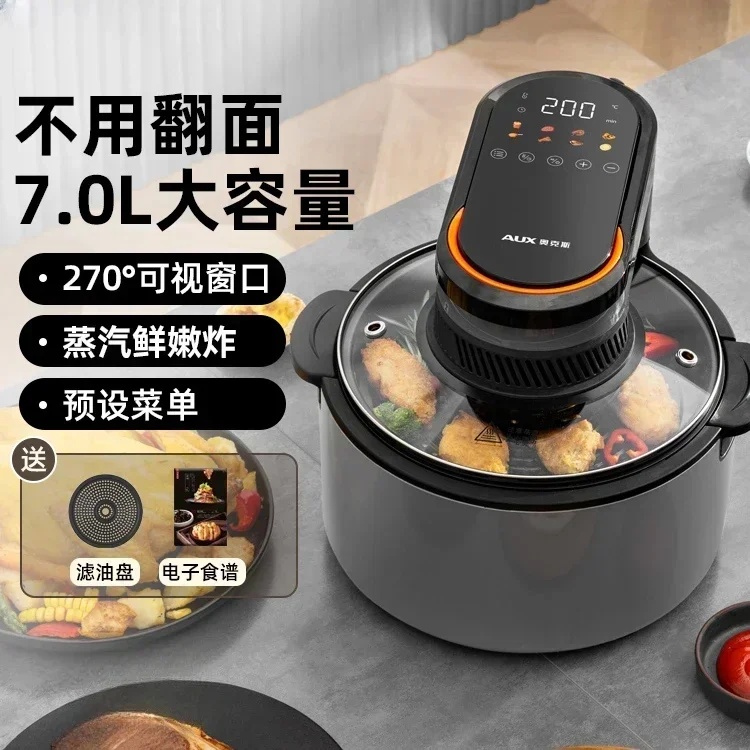 Home-use air fryer. No-flip. Visible. Multifunctional Smart. New oven integrated Electric fryer. Also known as freidoras de aire 2