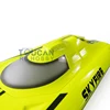 DTRC G30D 30CC Skyfire Prepainted Gasoline KIT RC Boat Hull Only for Advanced Player Speedboat Boy Toys TH14382-SMT7 2