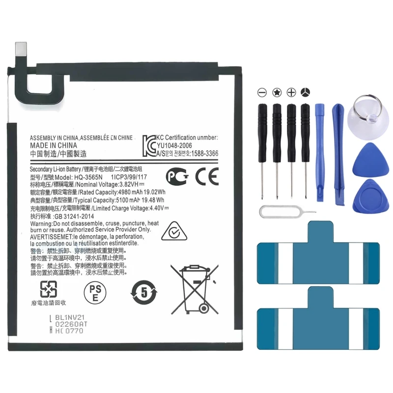 

For Samsung Galaxy Tab A7 Lite Original 5100mAh HQ-3565N Battery Replacement