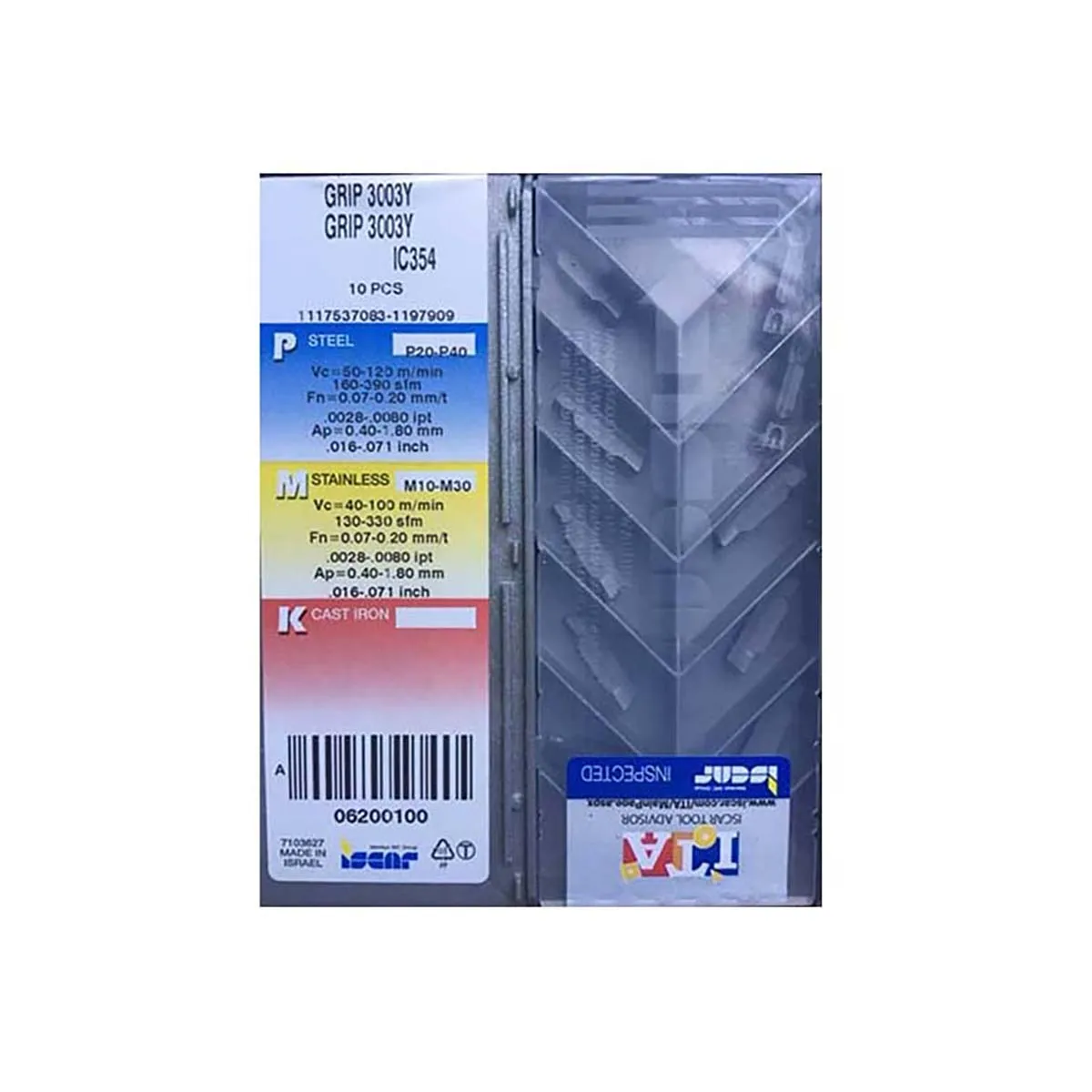 Iscar Thread Mill Advisor