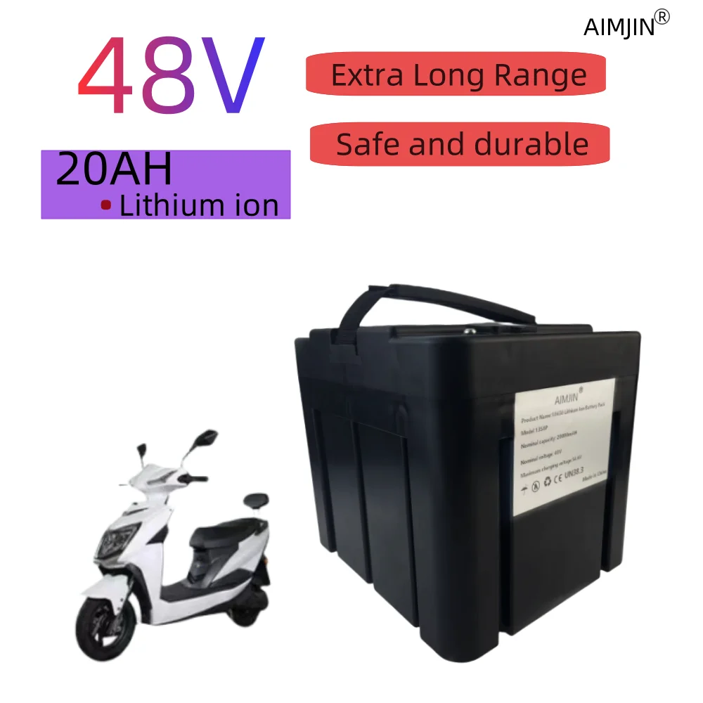 

48V20Ah new national standard electric vehicle lithium battery 18650 waterproof box flame retardant material model 13S8P