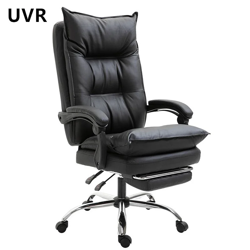 

Игровое кресло для девочек UVR, эргономичное кресло со спинкой, подъемное кресло для дома и офиса, компьютерное игровое кресло