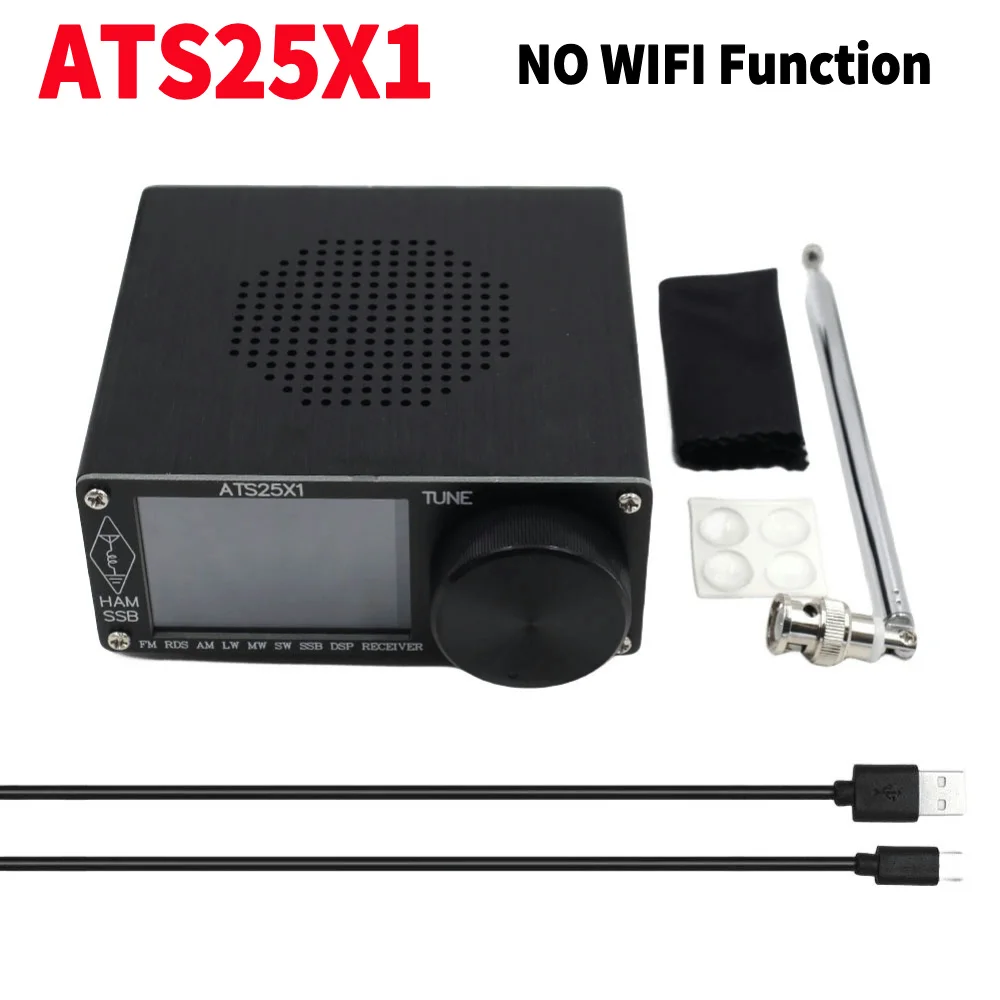 ATS25X2 DSP受信機 2.4インチタッチスクリーン Amazon.co.jp: ATS25X2 フルバンドのラジオ受信機、2.4in色の