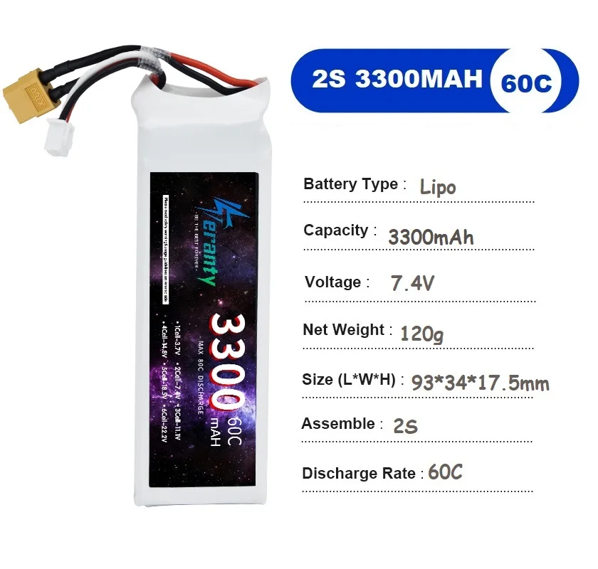 Lot 2 Batteries LiPo 7.4V 2200mAh XT30/JST/XT60/T pour RC