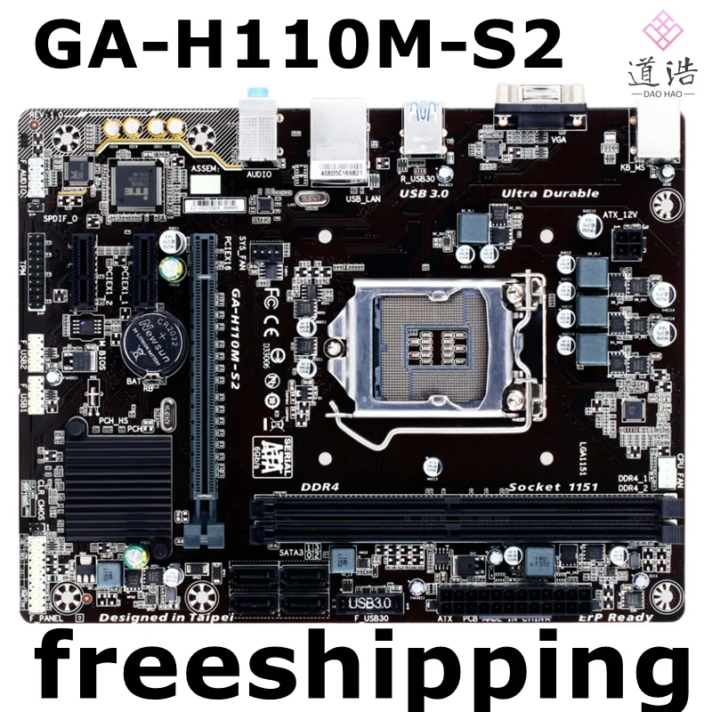 For GA-H110M-S2 Motherboard 32GB LGA 1151 DDR4 Micro ATX Mainboard 1 Se252497090864e7a9b852f350b19bd08v