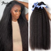 30 Inch Indian Raw Virgin Unprocessed 100% Human Hair 10A Kinky Straight 3 Bundles Yaki Straight Double Weft Bulk Braiding Hair 1