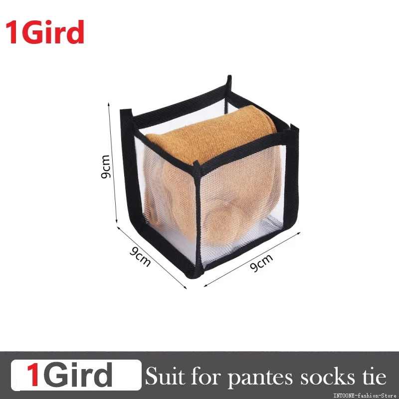 1 grid for socks