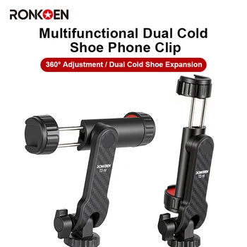Ronkoen TZ-18 For Samsung iPhone Xiaomi Cellphone Universal 360° Mobile Phone Clip Holder for 1/4 Screw Tripod Mount Adapter 1