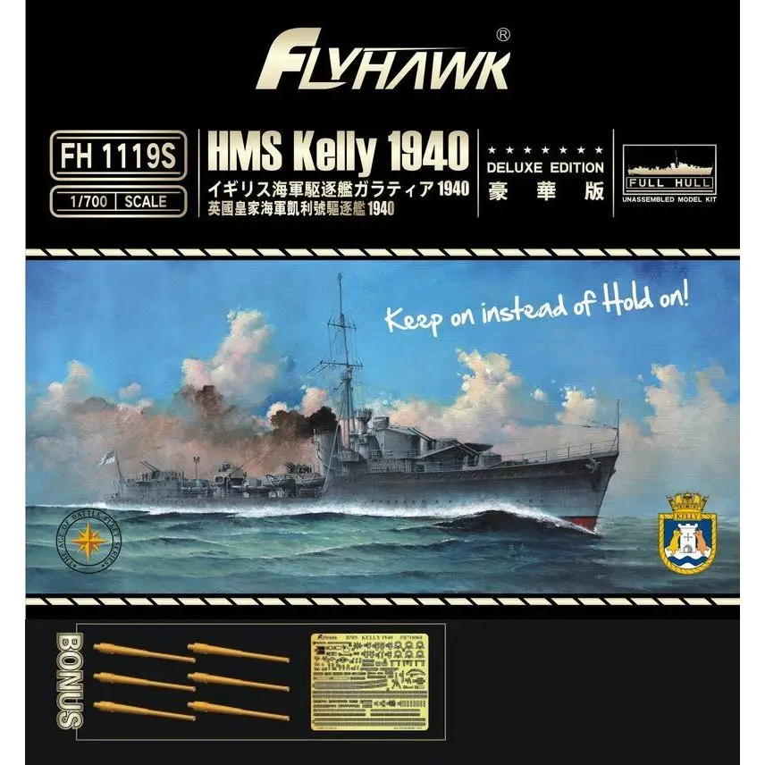 Flyhawk Fh1119S 1/700 Hms Destroyer Kelly 1940 (Deluxe Edition) - Scale Model Kit