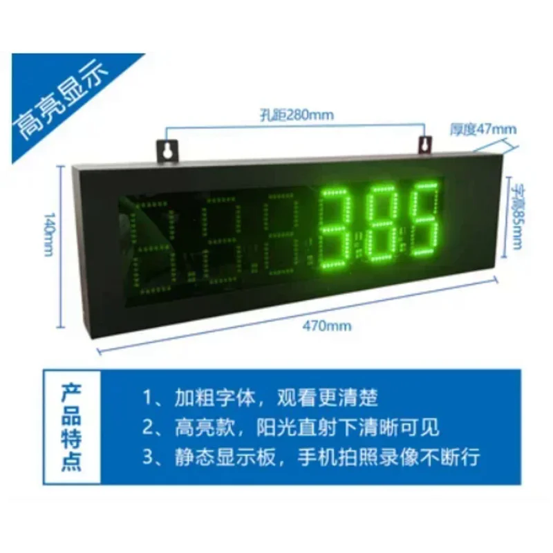 

Shanghai Yaohua XK3190-A9-3-дюймовый дисплей Weighbridge/YHL-5 внешний большой экран