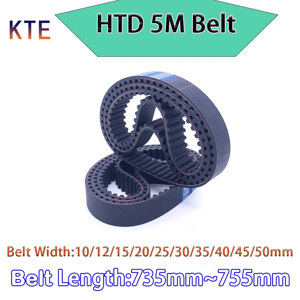 HTD 5M Rubber Closed Loop 5M Timing Belt Width 10 12 15 20 25 30 35 40 45 50mm HTD Rubber Belt Length 735 740 745 750 755mm