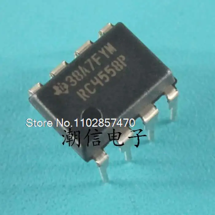 

20PCS/LOT RC4558P DIP-8