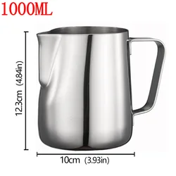 Premium Stainless Steel Latte Frothing Pitcher - Barista Milk Jug with Measurement Marks (1000ml)