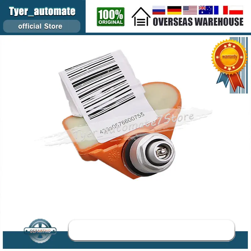 Ÿ̾ з ͸ ý , ƿ RS3 ڴ ڵũ  718 VW ׿  Eos ź Ÿ, 5Q0907275F, 4 