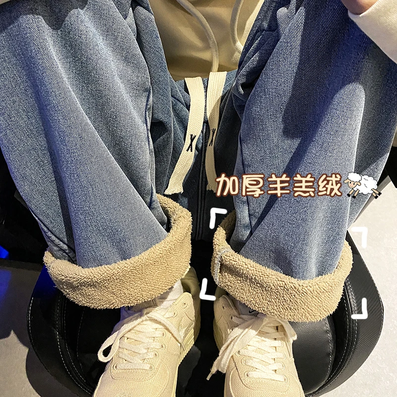 Fashion Cashmere Pants Men's Winter New Straight Jeans Fleece Lined Padded Warm Keeping Casual Trousers High Street Pants