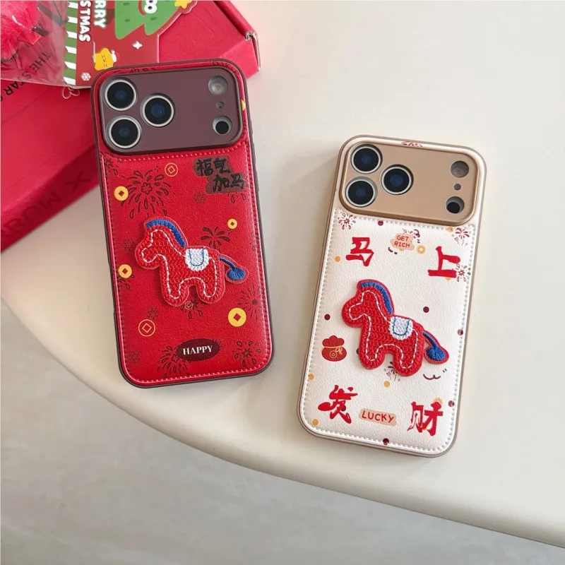Adorable Cartoon Pony New Year Phone Case