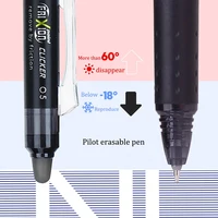 PILOT Frixion Gel Pen 0.5mm BLRT-FRP5 Push Erasable Pen Temperature Control Ink Comes School Supplies Cute Stationery 2
