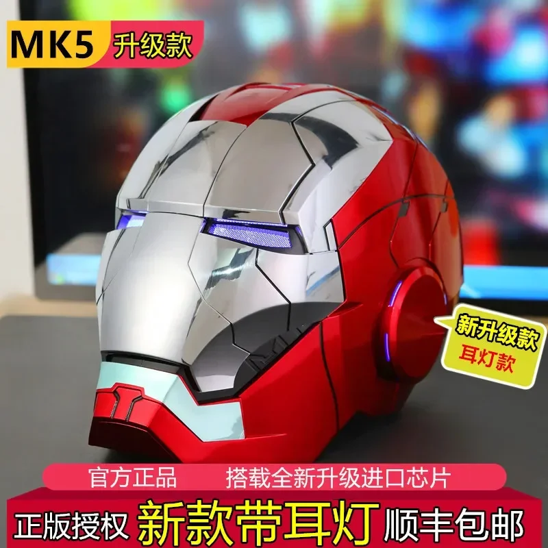 Action Figure Toys Marvel Iron Man Mk5 1:1 Electronic Helmet Automatoc Voice Control With Led Light