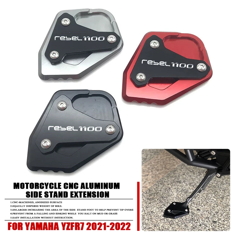 

Аксессуары для мотоциклов подставка для HONDA REBEL CMX CM 1100 CMX1100 CM1100 2021 подставка для ног поддержка боковой подставки расширение