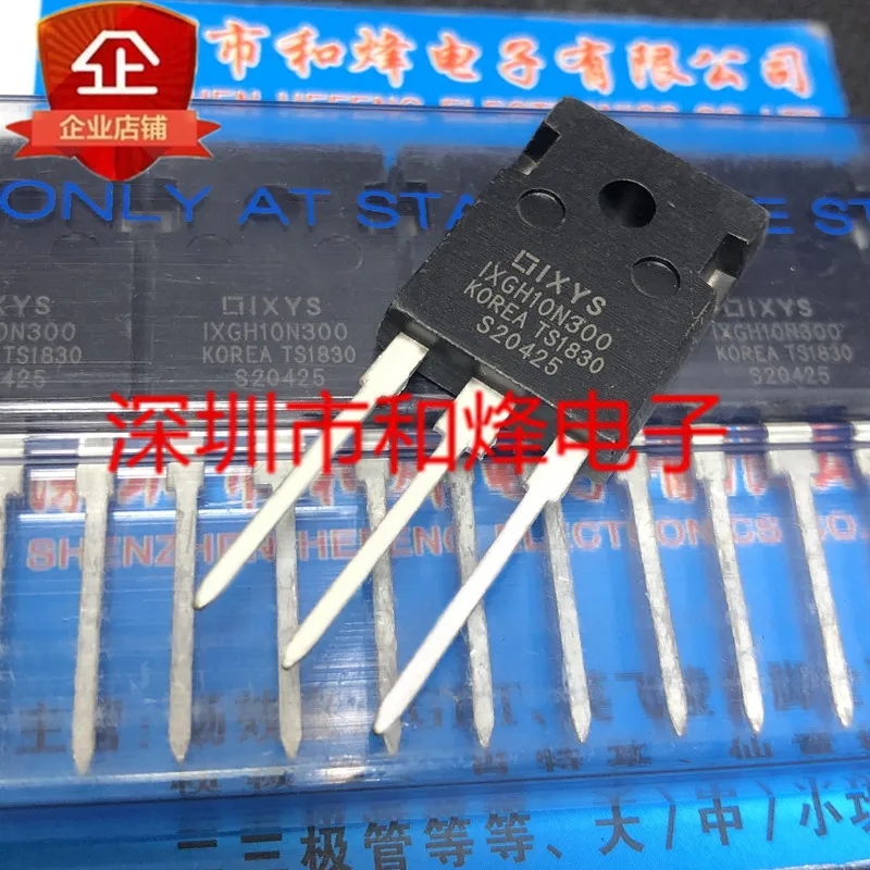 

5 шт.-10 шт. IXGH10N300 TO-247 3000V 10A Новый и оригинальный на складе
