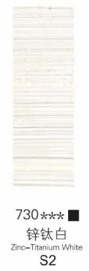 Winsor Newton Professional Fine Oil Paints – 45ml Titanium White, Metallic Silver & Gold, 55 Color Options