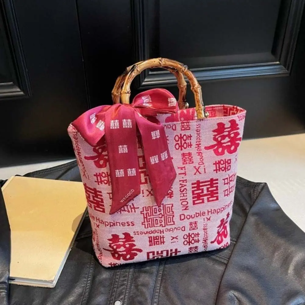 Elegant Chinese Style Wedding Gift Bag Large Capacity Reusable Women Tote Bag with Knot Embroidered Messenger Bag New Year