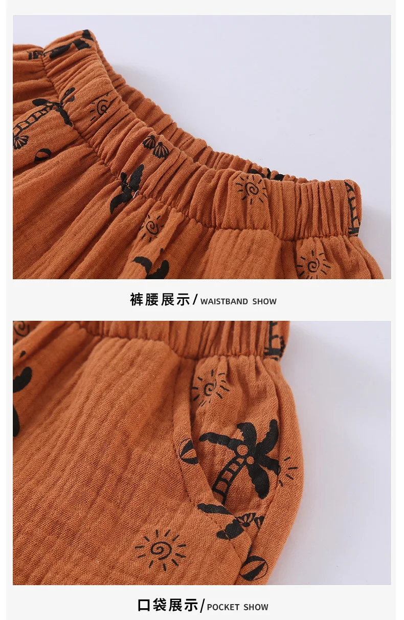 xin详情页模板_21.jpg
