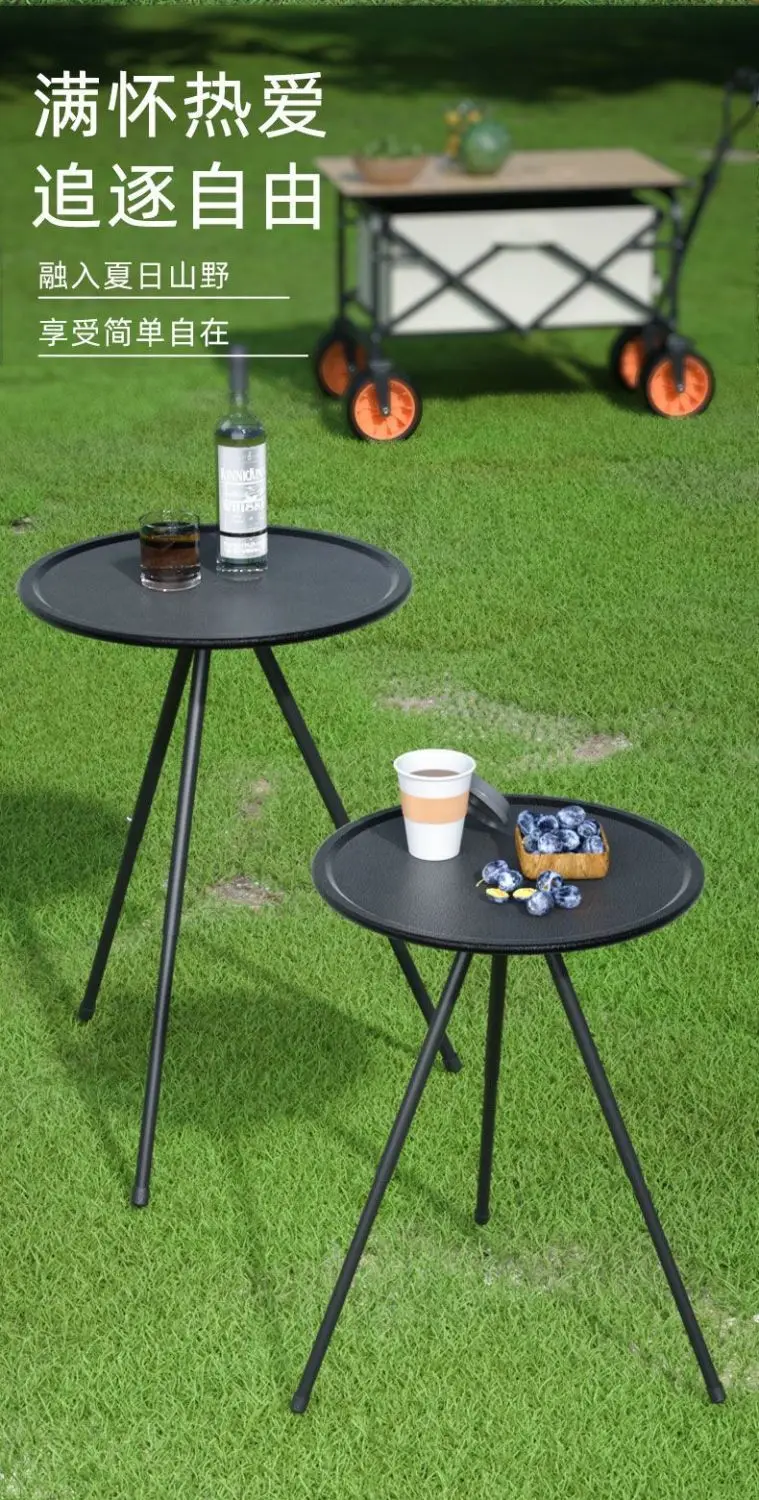 Description Picture 4 of itemOutdoor small round table picnic tables and chairs Portable camping round table equipment set Outdoor table