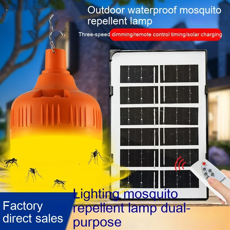 

Solar Charge Mosquito Lamp Outdoor Lawn Courtyard Physical Mosquito Repellent Light Bulb Anti-Mosquito Artifact In Household