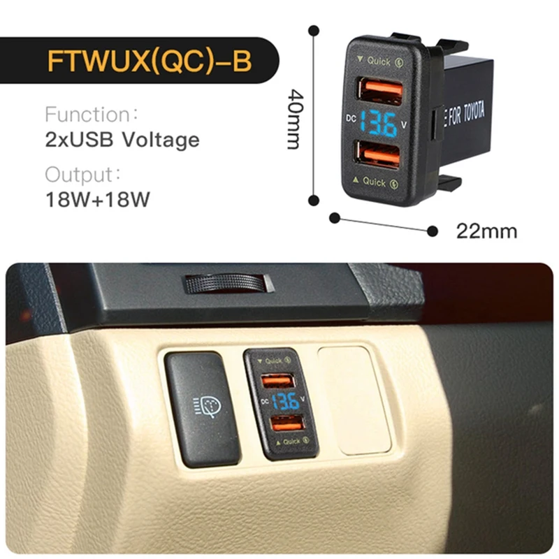 36W Fast Car Charger QC3.0 Dual USB Fast Charger with Blue Voltage Waterproof Mobile Phone for Toyota 40x22MM