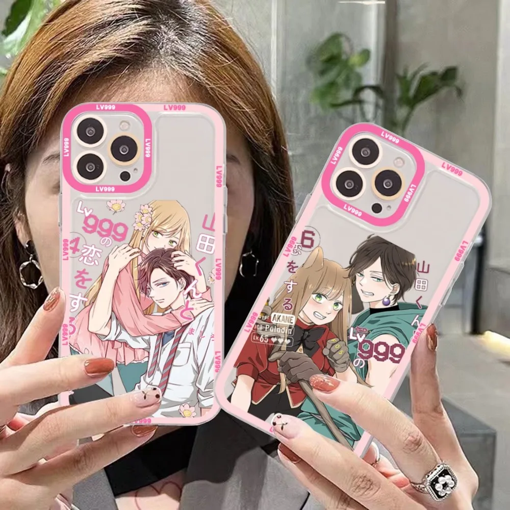 Аниме My Love Story Yamada kun Lv999 чехол для телефона для Redmi 7 8 9 A для Redmi Note 5 7 8 9 10 11 Pro Max 4G 5G Funfas