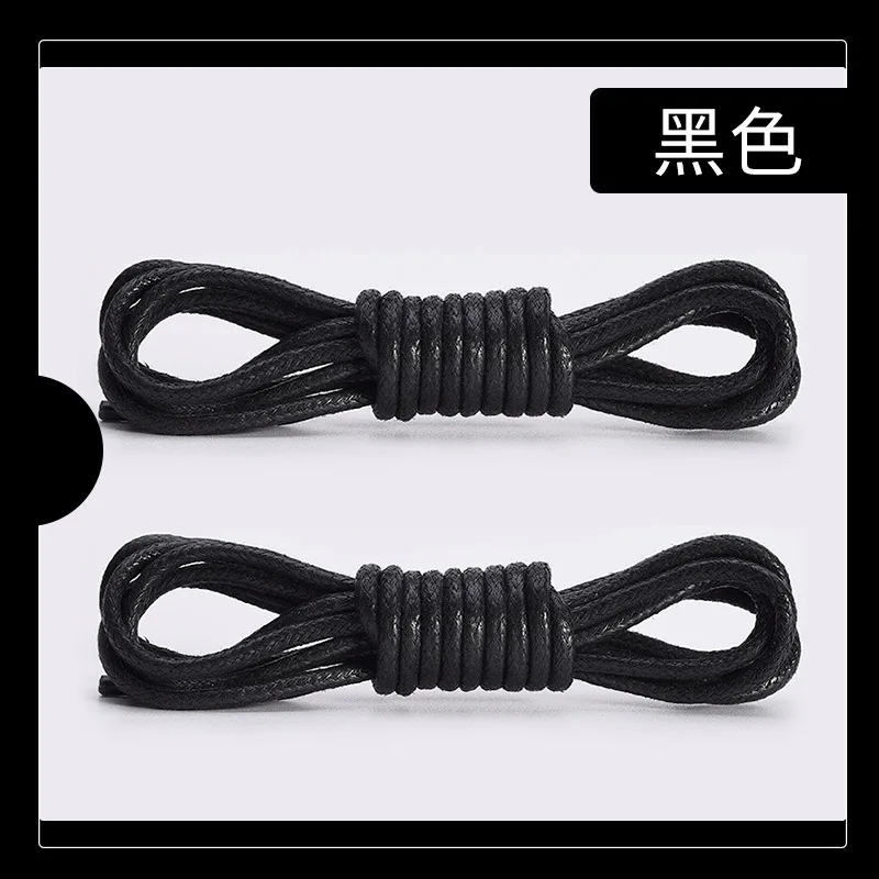 Premium Round Waxed Shoelaces for Leather Shoes and Boots - Thin and Waterproof