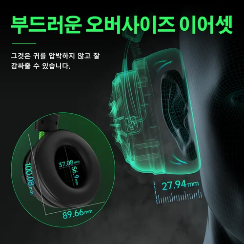 EKSA-유선 헤드셋 게이머 7.1 서라운드/스테레오 게임용 헤드폰, PC/Xbox/PS4/PS5 용, ENC 콜 마이크 포함, USB/타입 C/3.5mm 이어폰 6