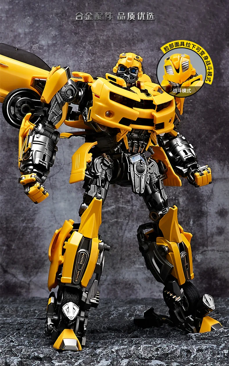 TRANSFORMERS MPM-2 BUMBLEBEE フィギュア pre-order] Takara Tomy Transformers MPM-03 Bumblebee Model