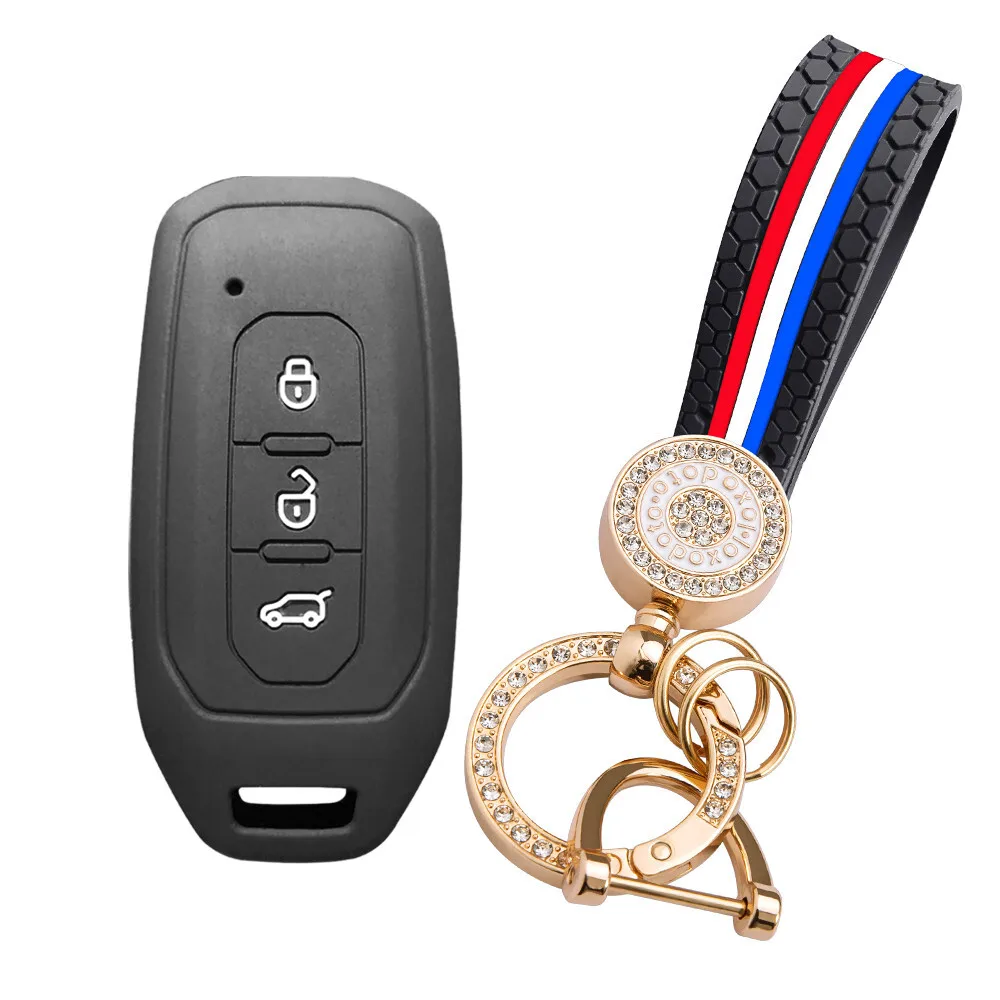 Silicone Rubber Car Key Case Cover for Ford Territory Smart Remote Keyless
