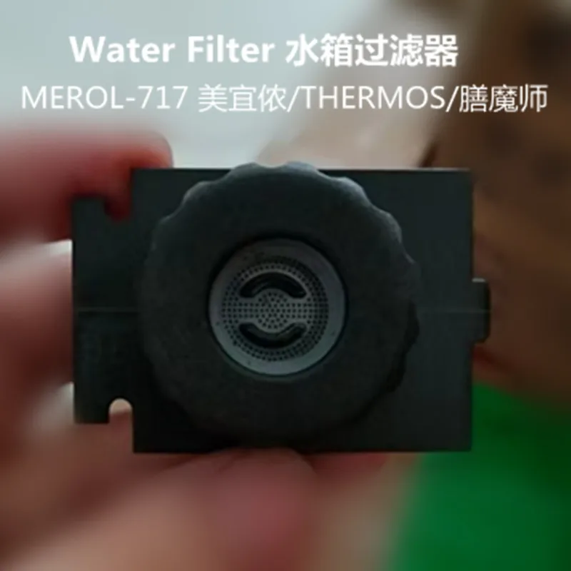 Merol Coffee Machine Spare Part Fasteners clips Merol coffee machine Sealing O ring Water Tank Ring Cover Water Filter Assembl