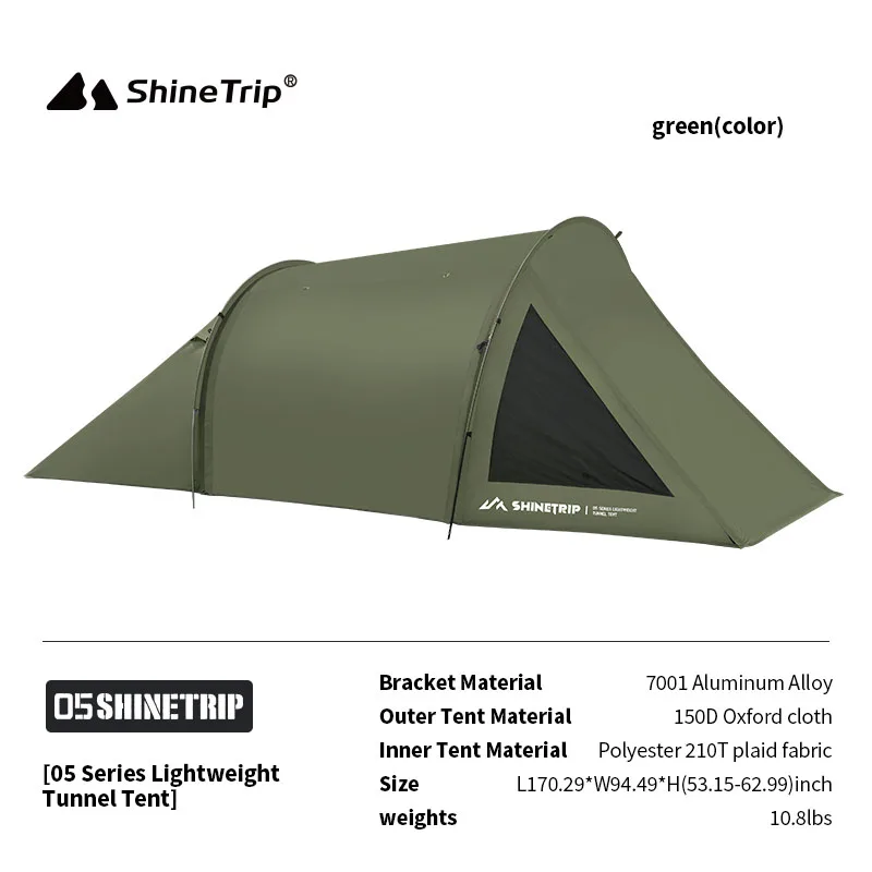 Shinetrip-多機能トンネルテント,軽量シェード,日焼け止め,広い
