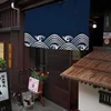 Japanese Decorative Hanging Curtain Restaurant Door Head Short Curtain Store Half Curtain Kitchen Cloth Curtain Noren 1