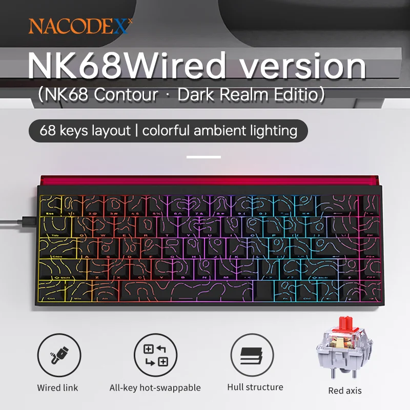 AJAZZ NK68-68% configuration-wired mechanical keyboard only, with