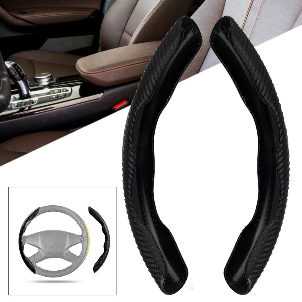 

1pair Carbon Fiber Car Steering Wheel Cover Left+Right Non-Slip Steering Cover Protector Anti Dust Washable Interior Accessories