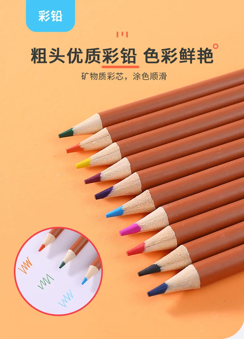 53Pcs Paintbrush Crayon Art Painting Set Children'S School Supplies Watercolor Pen Professional Drawing Kit Gift Set For Kids
