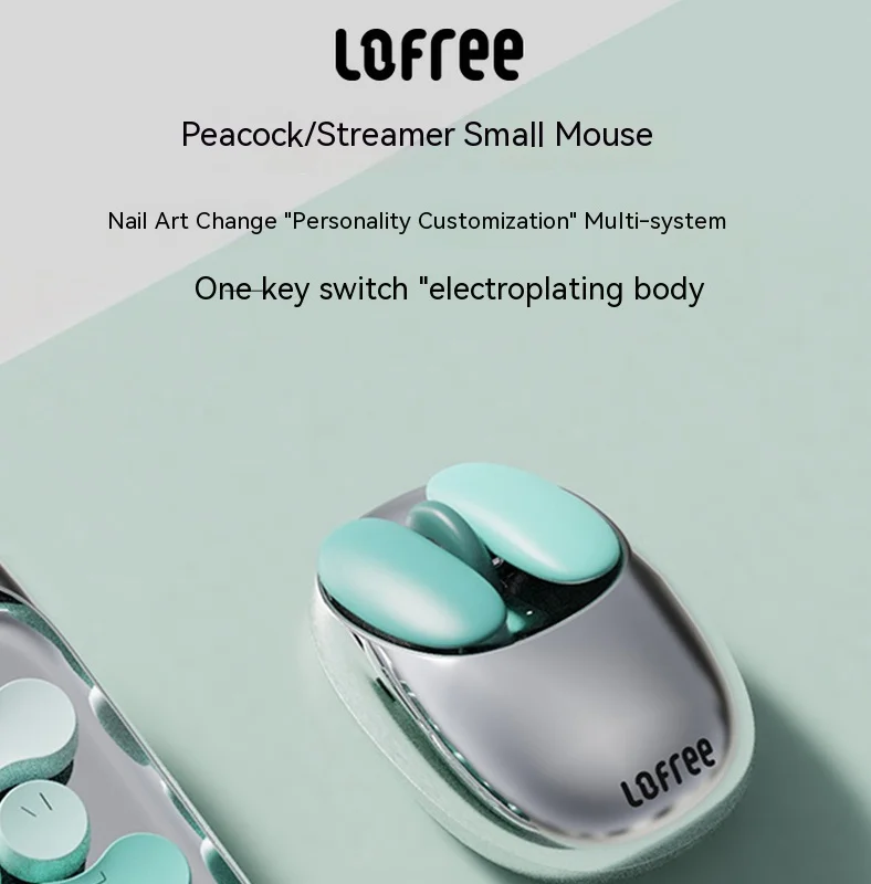 

2023 New Lofree Peacock Blue Wireless Bluetooth 2.4g Battery Mouse Mechanical Keyboard Esports Game Computer Office Gift