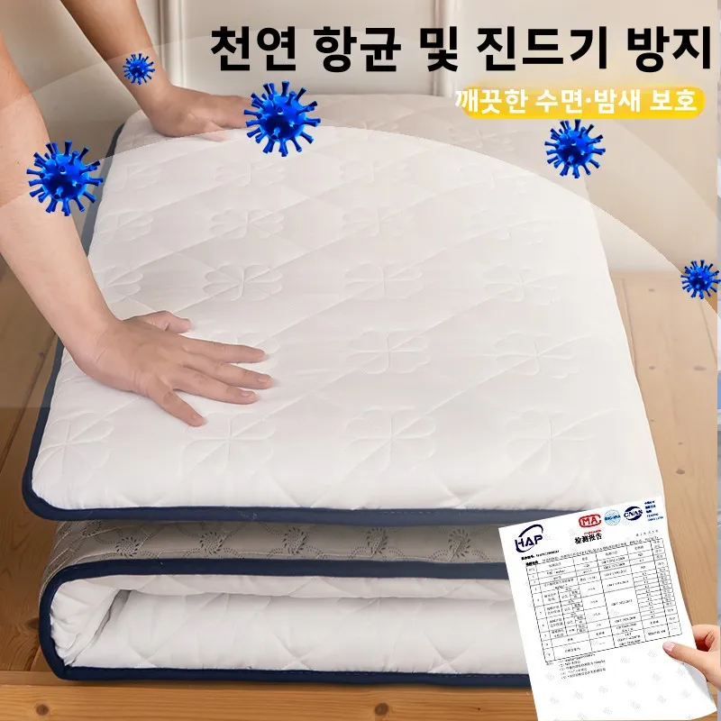 두꺼운 라텍스 매트리스 부드러운 패드 임대 아파트 기숙사 싱글 침대 바닥 다다미 매트 학생 특수용 매트리스