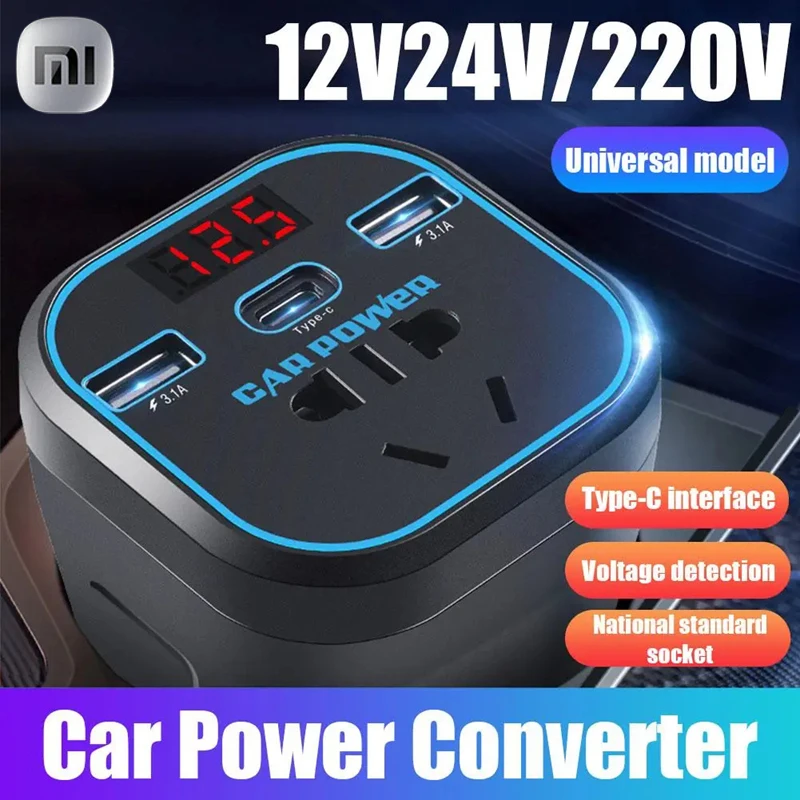 Xiaomi Car Power Inverter 12V/24V TO 220V Converter Type-C Multi-function Charger Socket 3.1A Fast Charger Car Power Converter vehicle inverter,car converter inverter,car inverter,car power converter,power inverter