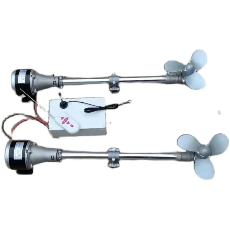 

High power play den drag nets feeding the fishing boats no electric stern outside hang machine remote control thrusters